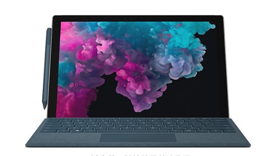 建始从 Mac 切换到 Microsoft Surface